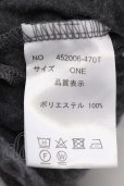 画像3: NO ID. BLACK / カシュクールドレープドルマンハーフスリーブTシャツ ONE グレー O-25-02-20-036-NO-ts-YM-OS (3)