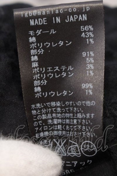 画像4: LGB / SHIRT-G/PK/BACK CROSS　フード付きシャツ レディース1 ブラック O-25-02-23-003-LG-sh-YM-OS