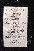 画像3: CIVARIZE / Ploud ミックスフリンジマフラー  ブラックｘホワイト O-25-02-23-021-CI-za-YM-OS (3)