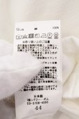 画像4: FUGA / サイドスリットTシャツ 44 ホワイト O-25-02-24-032-FU-ts-YM-OS (4)