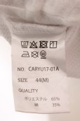 画像4: CavariA / ワッフルラウンドネックTシャツ 44 ホワイト O-25-02-24-060-Ca-ts-YM-OS (4)