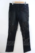 画像1: KMRii / Crush Skinny Denimu パンツ 2 ネイビー O-25-02-28-095-KM-pa-YM-OS (1)