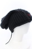 画像2: KMRii / CableMohairBeanie　ニットキャップ  ブラックｘレッド O-25-02-28-110-KM-za-YM-OS (2)