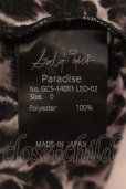 画像3: God of Roses / Paradise ロングカットソー 0 グレー O-25-03-09-059-Go-to-YM-OS (3)