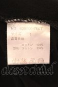 画像3: NO ID. BLACK / ラウンドネックロングTシャツ 1 ブラック O-25-03-09-010-NO-ts-YM-OS (3)