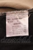 画像3: NO ID. BLACK / サルエルバルーンジョグパンツ 1 ベージュ O-25-03-09-101-NO-pa-YM-ZT057 (3)