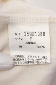 画像4: goa / ピーコックプリントTシャツ F アイボリー O-25-03-09-120-go-ts-YM-ZT139 (4)