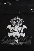 画像7: Moonage Devilment / 【タグ付き】PROPA9ANDAコラボ REVERBRATION SHADOW（クラッシュ）Tシャツ 46 ブラック T-24-07-05-018-Mo-ts-YM-ZT