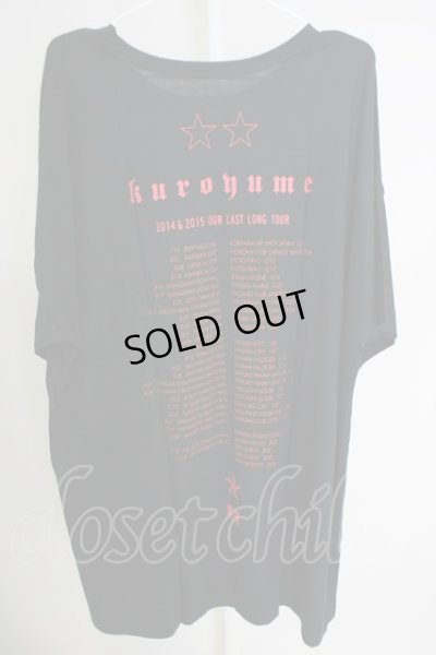 画像2: KUROYUME / エンブレムBIGTシャツ M ブラックｘレッド T-24-07-05-014-KU-ts-YM-ZT