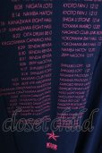 画像6: KUROYUME / エンブレムBIGTシャツ M ブラックｘレッド T-24-07-05-014-KU-ts-YM-ZT