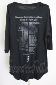 画像2: MARDI GRAS / アンディ君 Tシャツ M ブラック T-24-07-10-018-MA-ts-YM-ZT (2)