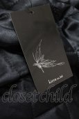 画像12: kiryuyrik / Fur Long Trench コ-ト S グレー T-25-03-06-011-ki-ja-YM-ZT-M111