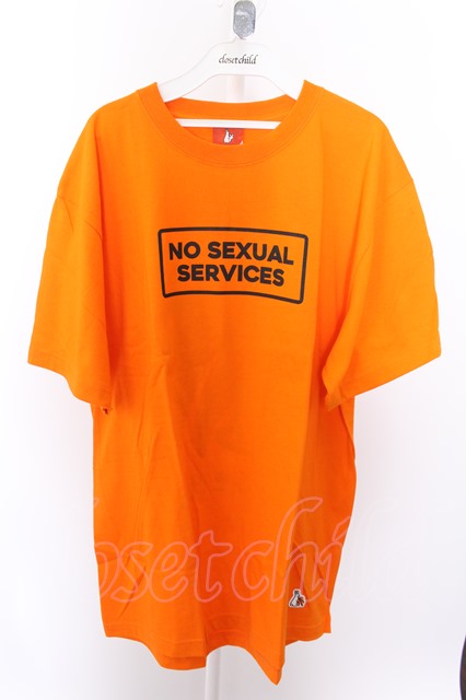 ストレッチドビー FR2 NO SEXUAL SERVICE 人気ロゴスウェット FR2柳