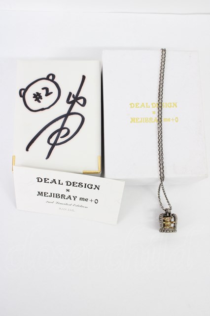 DEAL DESIGN MEJIBRAY メト コラボ 1弾 ネックレス - ネックレス