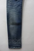 画像7: 【SALE】REPLAY　 パンツ.Hyperflex Jondrill Skinny【現在買取対象外】 /ライトインディゴ/W28 O-21-11-30-109-Wr-pa-YM-ZT100 (7)