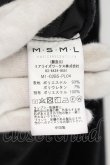 画像3: 【セール】MSML / VELOR GAME パンツ XL ブラック O-24-05-14-069-MM-pa-YM-ZT484 (3)