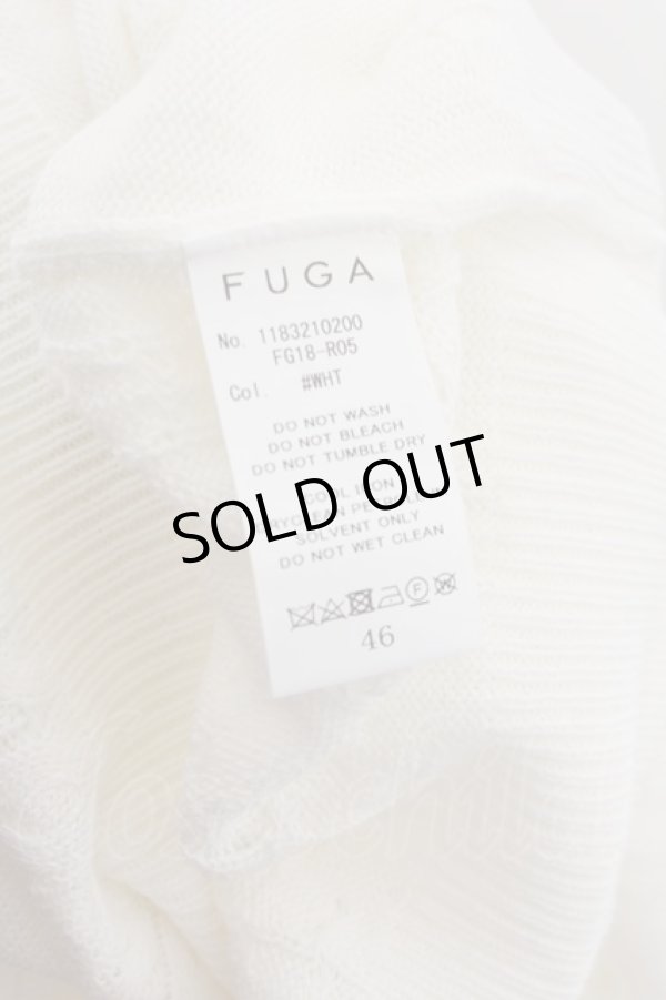 画像3: FUGA / ケーブル編みワイドニット　Tシャツ 46 ホワイト O-24-06-27-097-FU-ts-YM-OS (3)