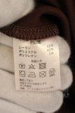 画像3: NIL DUE / NIL UN TOKYO / EMBROIDERY LOGO HOODIE　パーカー F チョコレートブラウン O-24-07-28-010-NI-to-YM-ZT125 (3)