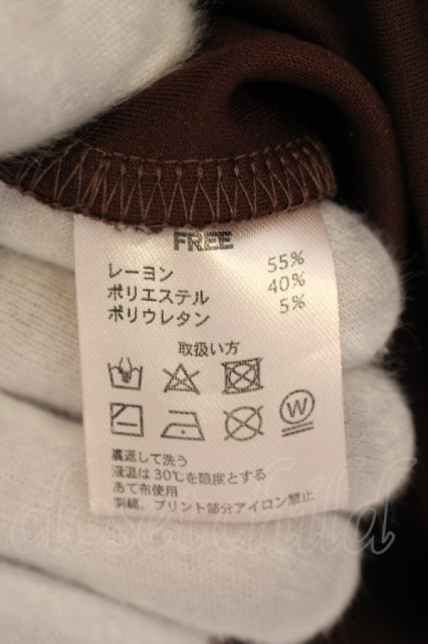 画像3: NIL DUE / NIL UN TOKYO / EMBROIDERY LOGO HOODIE　パーカー F チョコレートブラウン O-24-07-28-010-NI-to-YM-ZT125 (3)