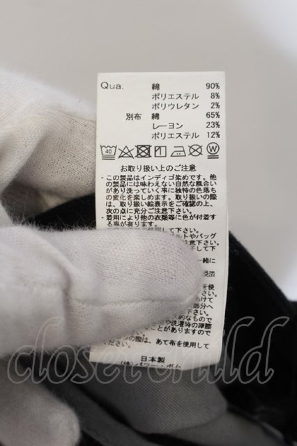 画像5: CIVARIZE / Patientリペア加工スキニーデニムパンツ 42 ブラック O-24-07-29-062-CI-pa-YM-ZT122 (5)