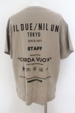 画像2: NIL DUE / NIL UN TOKYO / STAFFS SWEAT BIG Tシャツ  ベージュ O-24-08-11-015-NI-ts-YM-ZT108 (2)