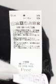 画像3: CIVARIZE / 金具装飾襟プリントワイドトップス F クロ O-24-08-18-016-CI-ts-OW-OS (3)