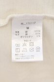 画像4: NIL DUE / NIL UN TOKYO / LONG SLEEVE TATTOO カットソー M アイボリー O-24-08-24-003-NI-to-YM-ZT171 (4)