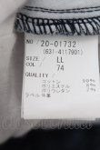 画像4: TORNADO MART / ブラストケミカルカラーシューカットデニムパンツ LL ネイビー O-24-08-25-006-TO-pa-YM-ZT368 (4)