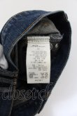 画像4: Roen Jeans / レオパードラインペインティングスキニーデニムパンツ 30 インディゴ O-24-08-29-100-Ro-pa-YM-ZT252 (4)