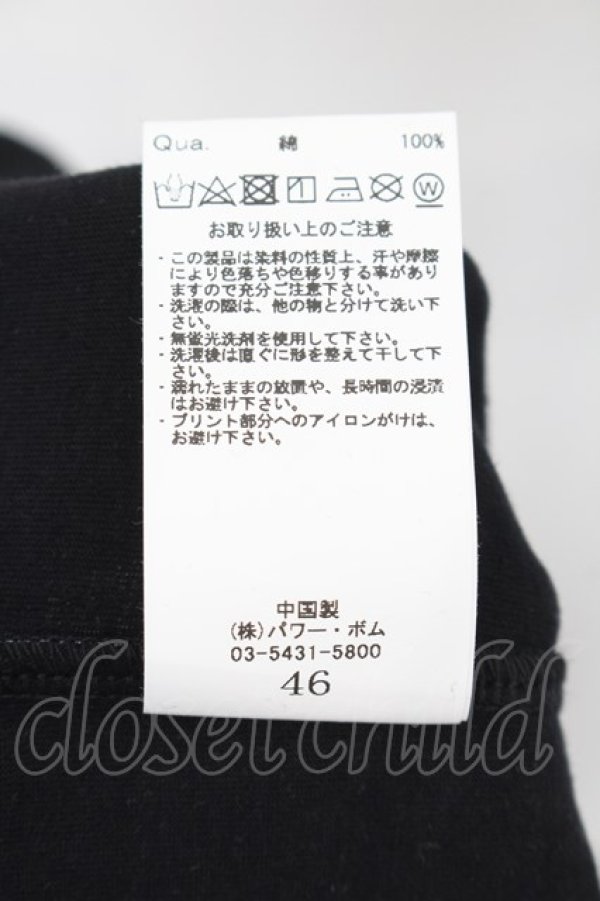 画像3: CIVARIZE / ジオメトリック総柄変形ロングTシャツ 46 ブラックｘホワイト O-24-08-29-030-CI-ts-YM-OS (3)