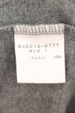 画像3: NO ID. / スタージャガードVネックTシャツ 1 グレー O-24-09-02-003-NO-ts-YM-ZT400 (3)