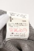 画像4: LGB / D-HENLY/HSC　Tシャツ レディース1 アイスグレー O-24-09-02-063-LG-to-YM-OS (4)