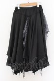 画像2: CIVARIZE / レイヤードワイドパンツ F ブラックｘブルー O-24-09-07-080-CI-pa-YM-ZT0915 (2)