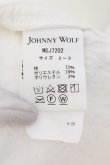 画像3: JOHNNY WOLF / BING CROSBY-BOTANICAL ボタニカルジャガードテーラードジャケット 2-3 ホワイト O-24-09-07-101-JO-ja-YM-ZT125 (3)