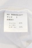 画像3: NO ID. / メッセージプリントV/N-Tシャツ 1 ホワイト O-24-09-26-058-NO-ts-YM-OS (3)