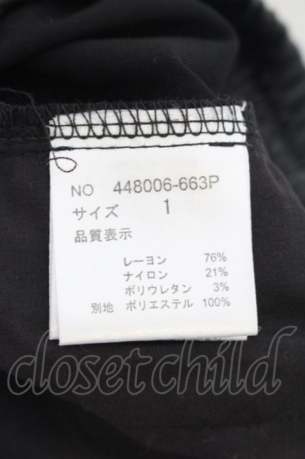 画像3: NO ID. BLACK / コーティングストレッチトラックパンツ 1 ブラック O-24-09-26-075-NO-pa-YM-ZT417 (3)