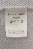 画像3: JOHNNY WOLF / DOLLAR_BILLプルオーバーパーカー 2 ホワイト O-24-10-10-076-JO-to-YM-ZT378 (3)