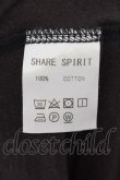 画像3: SHARE SPIRIT / スカルファミリーTシャツ S ダークブラウン O-24-10-10-013-SH-ts-YM-OS (3)