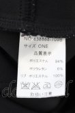 画像4: NO ID. BLACK / ボンディングスウェットアノラック ONE ブラック O-24-10-11-074-NO-ja-YM-ZT368 (4)