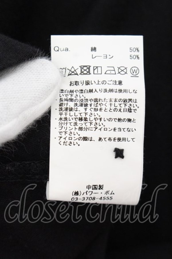 画像3: CIVARIZE / リッププリントフーデッドカットソー 44 ブラック O-24-10-17-031-CI-to-YM-OS (3)