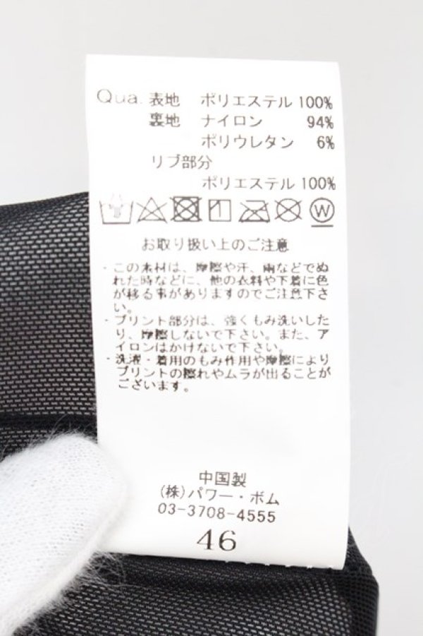 画像3: CIVARIZE / Arcadia フラワー総柄ブルゾンジャケト 46 ブラックｘレッド O-24-10-29-009-CI-ou-YM-OS (3)