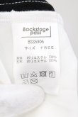 画像3: BACKSTAGE PASS / MOSH&DIVE P/O (モッシュ＆ダイブ プルオーバー)ビッグシルエットアノラックブルゾン F ブラックｘホワイト O-24-10-29-014-BA-to-YM-OS (3)