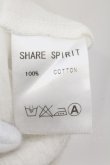 画像4: SHARE SPIRIT / Resort フラワースカルTシャツ L アイボリー O-24-11-01-009-SH-ts-YM-OS (4)