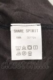 画像3: SHARE SPIRIT / スカルファミリーTシャツ S ブラック O-24-11-01-016-SH-ts-YM-ZT265 (3)