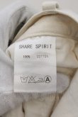 画像9: SHARE SPIRIT / ジャズネップラップサルエルパンツ 44 アイボリー O-24-11-09-034-SH-pa-YM-ZT-ML001 (9)