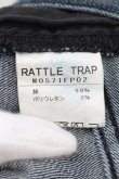 画像3: RATTLE TRAP / リペアストレッチスリムフィットデニムパンツ M ダークインディゴ O-24-11-10-048-RA-pa-YM-ZT281 (3)