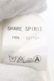 画像6: SHARE SPIRIT / スカルポリス Tシャツ S アイボリー O-24-11-13-037-SH-ts-YM-OS (6)