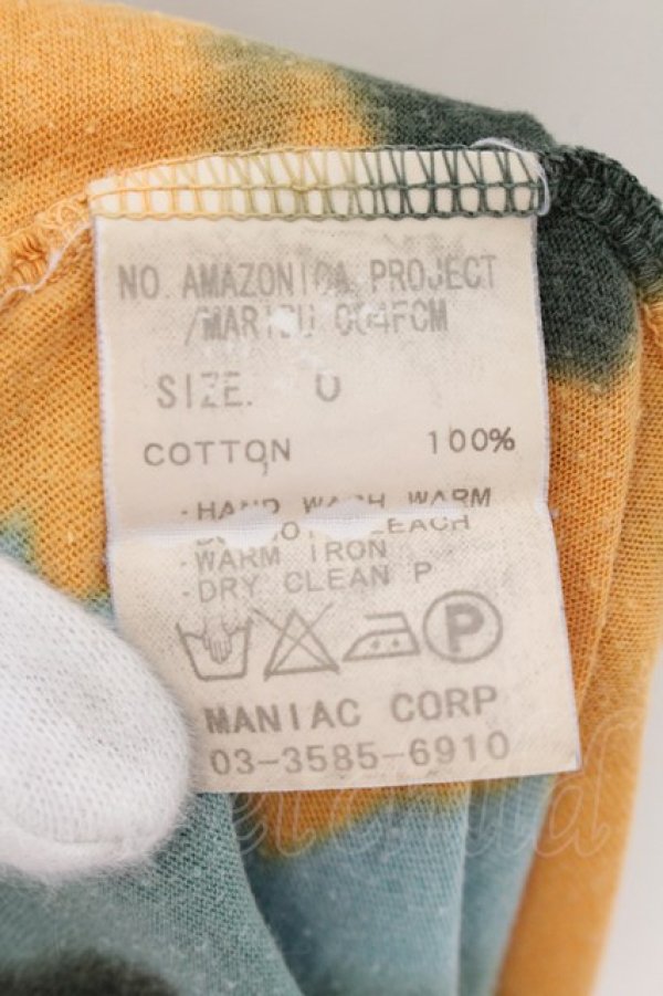 画像5: LGB / AMAZONICA/PROJEST/MARIBU Tシャツ 0（レディース） マルチ O-24-11-17-055-LG-ts-YM-ZT1120 (5)