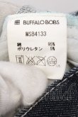 画像3: BUFFALO BOBS / HOUSTON-MER DE GLACEストレッチタイトデニムパンツ 1 インディゴ O-24-11-30-057-BU-pa-YM-OS (3)