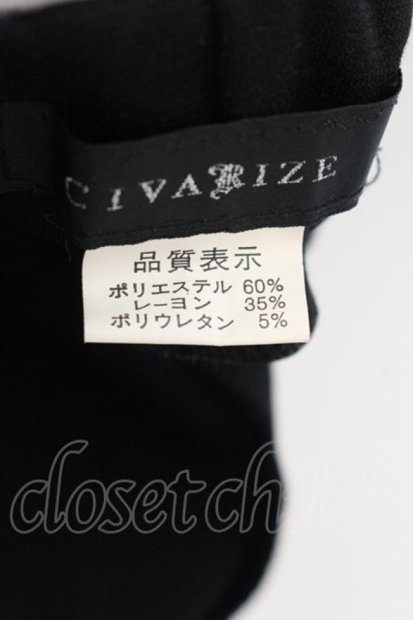 画像3: CIVARIZE / ワイドサルエルパンツ F ブラック O-24-12-07-079-CI-pa-YM-ZT189 (3)